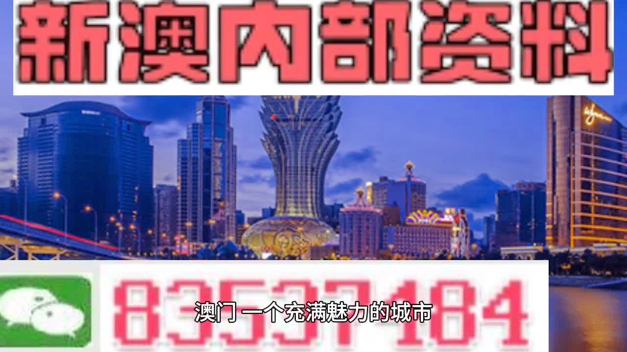 数码 第902页