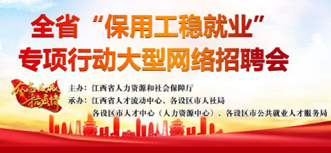 天津最新锅炉工招聘信息及其相关内容探讨