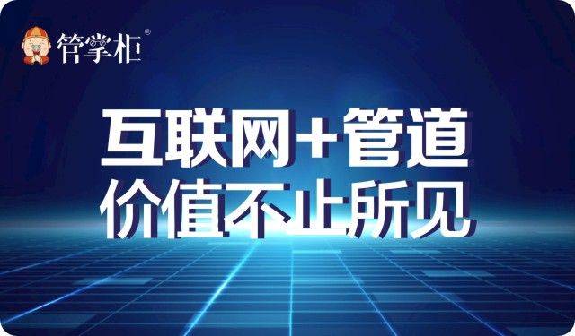 最新招聘信息发布，探索利辛县各行各业的机遇与挑战（XXXX年）