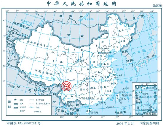 吉林松原最新地震消息，全面更新与深度解读