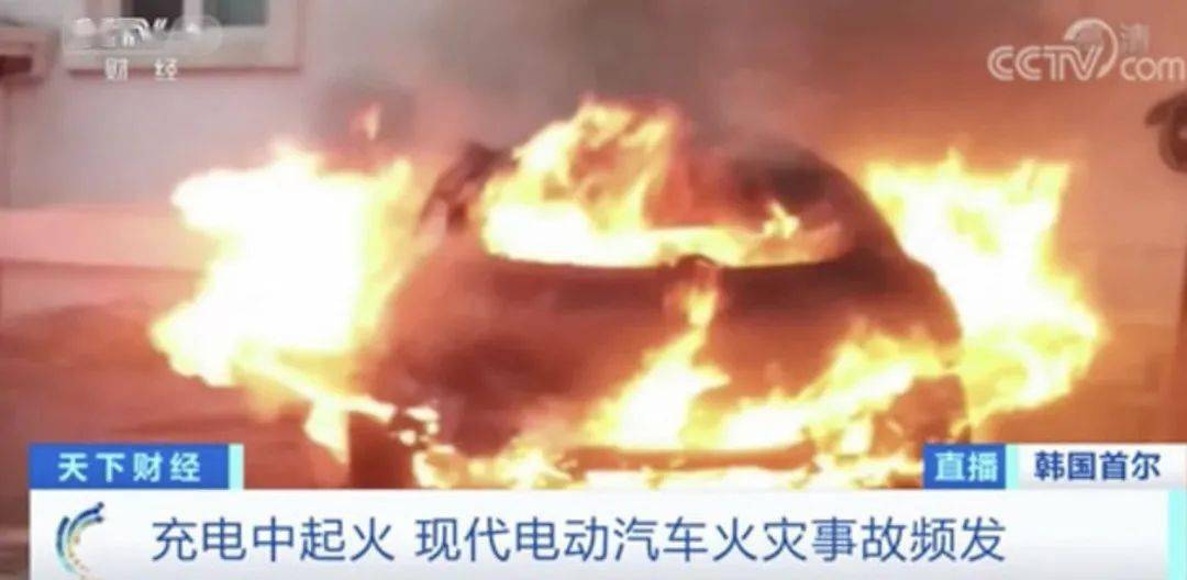 关于XXXX年火灾的最新消息——聚焦2017年着火事件