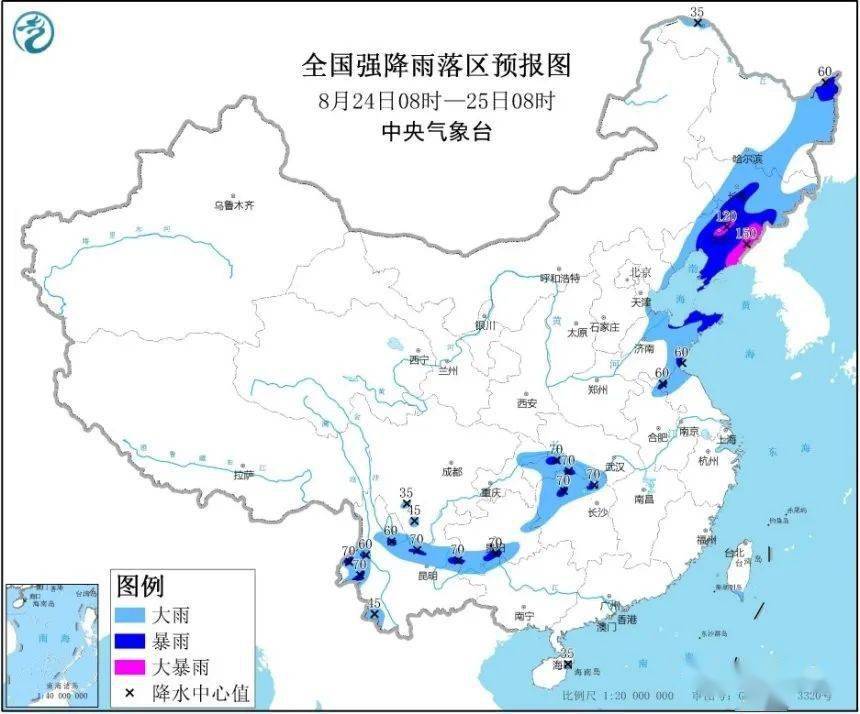 最新安福天气预报及其影响