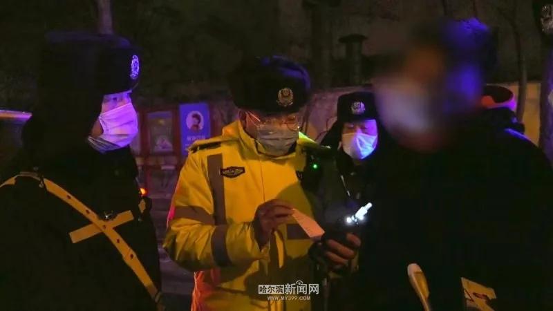 哈尔滨袭警事件最新消息，深度分析与反思