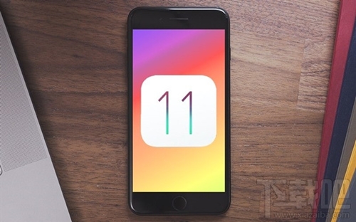 苹果最新系统iOS 11的潜在问题与挑战，深度探讨其坏处