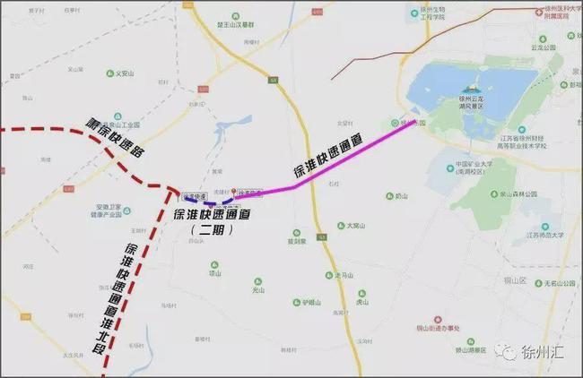 淮北宿州最新消息全面解读