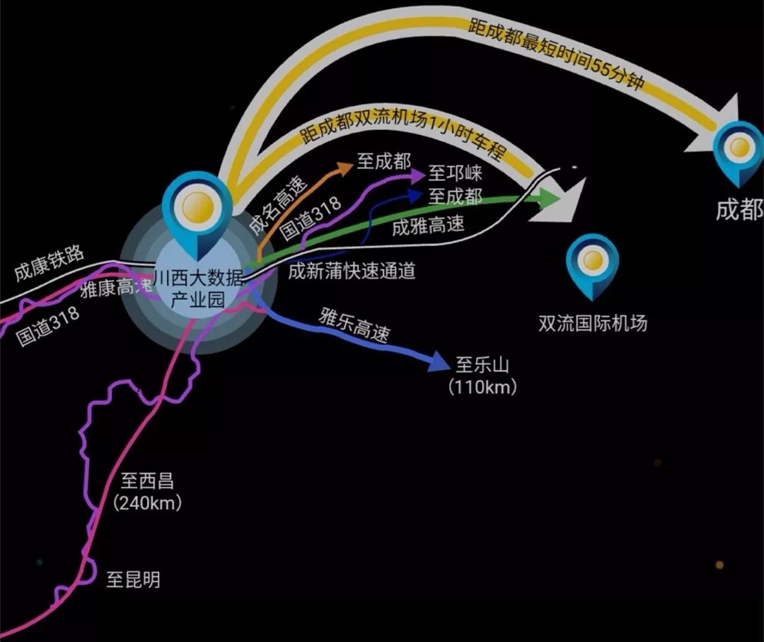 雅安机场最新消息全面解析