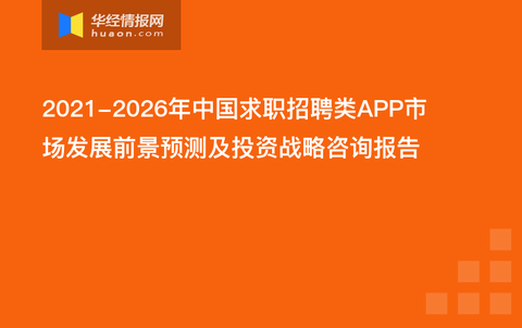 进口挂车司机最新招聘，行业趋势与职业发展机遇