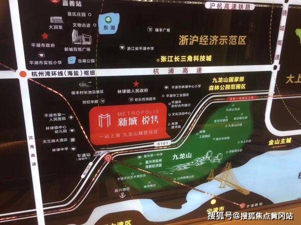 榆林二三里最新新闻报道及分析