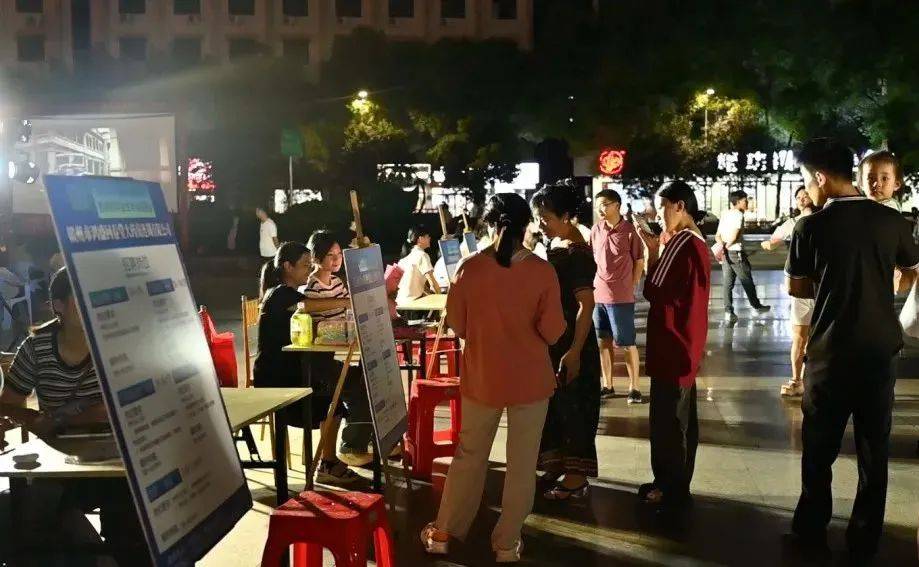 长沙市最新夜班招聘，探索夜经济，招聘人才共创辉煌