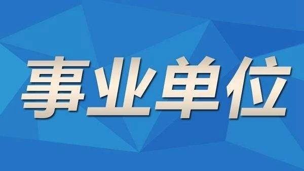 息县最新招聘信息概览