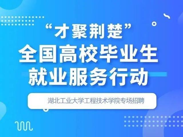 钢铁之家最新招聘信息及其相关内容探讨