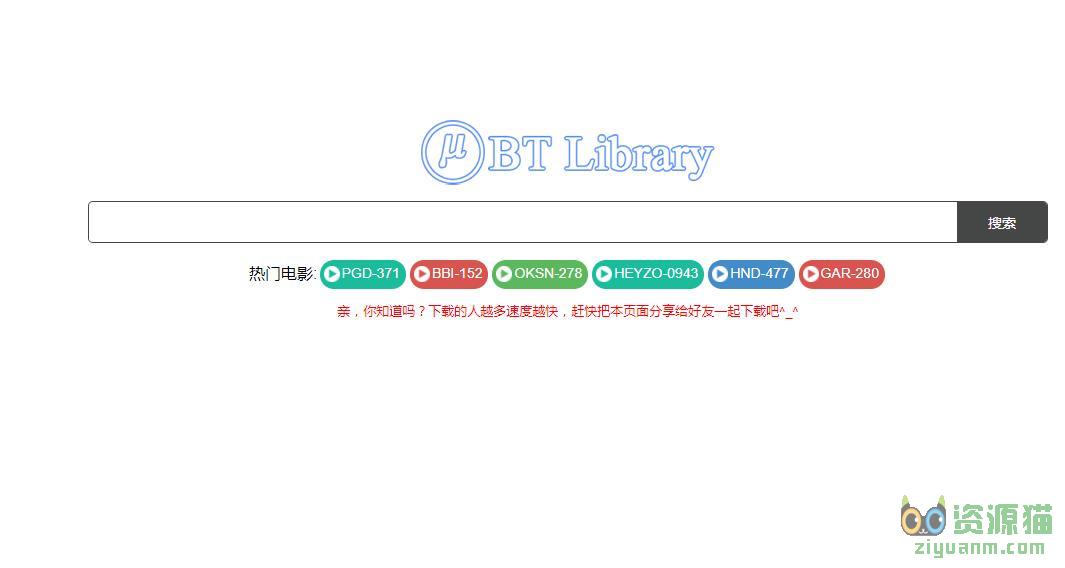 最新BU720网址介绍及相关内容探讨