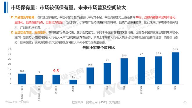 台州最新驾驶员招聘，需求、趋势与前景展望